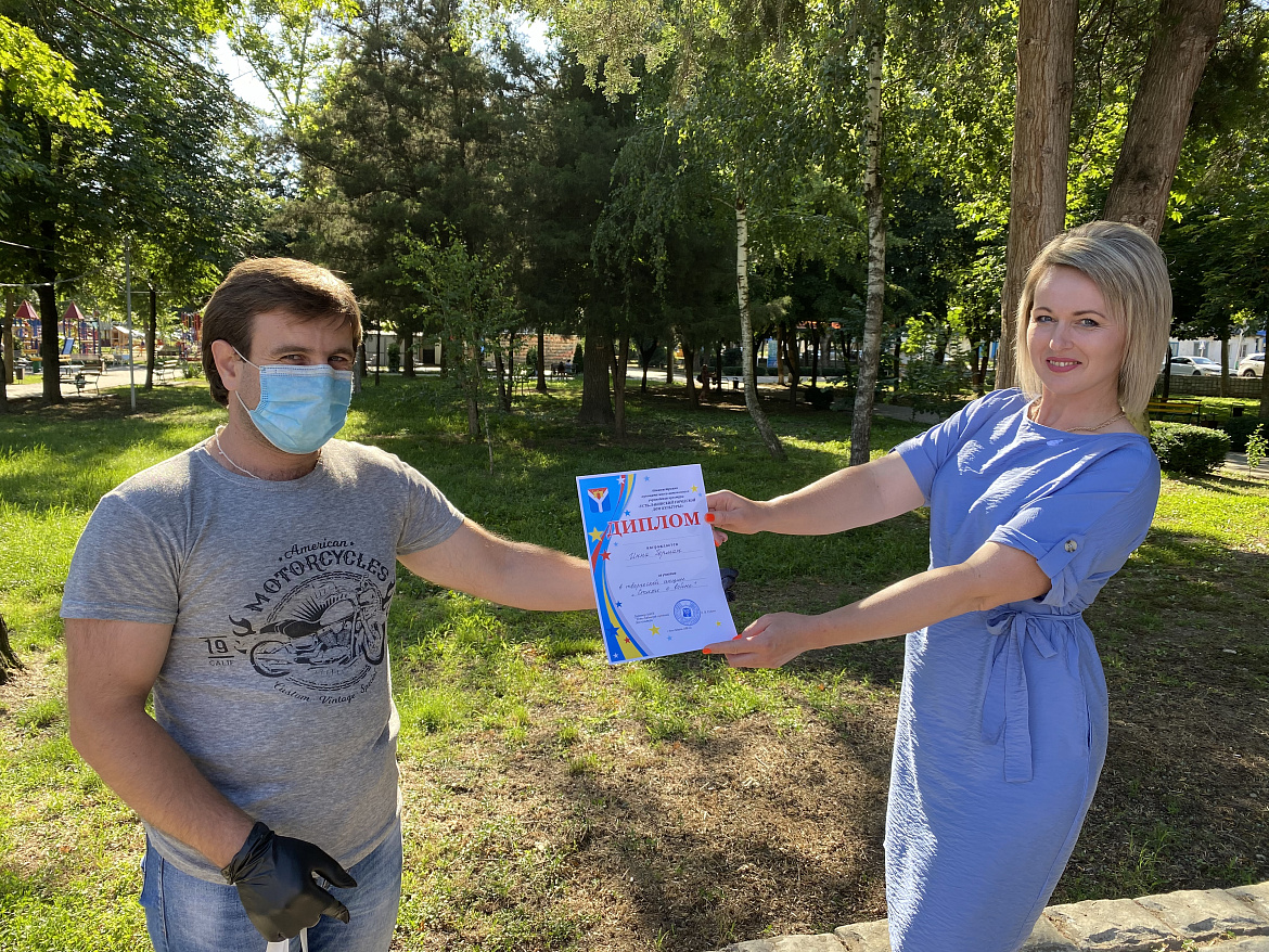 Усть-Лабинский городской Дом культуры провёл творческую акцию 